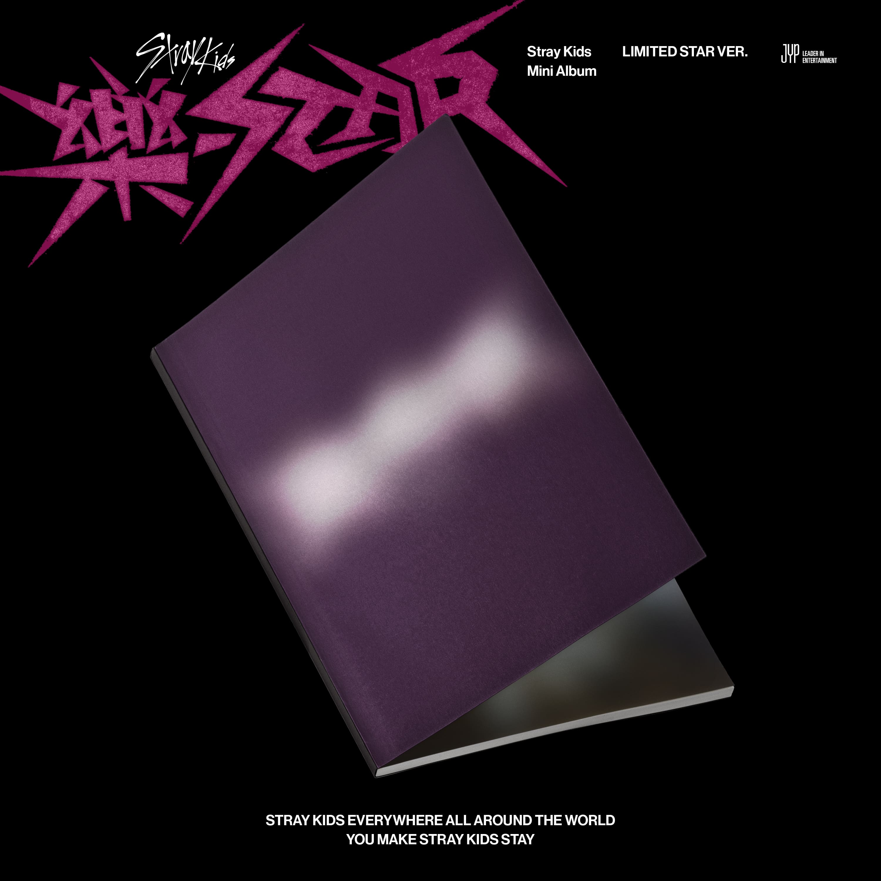 Stray Kids - 5-STAR LIMITED VER. 3rd Album+Pre-Order Benefit