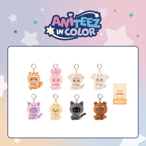 ANITEEZ TYUdeongi ぬいぐるみ・キーホルダーセット ANITEEZ IN COLOR POP UP OFFICIAL MD [ANITEEZ X TINY PLUSH KEYRING