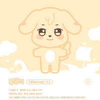 Illustration of TYUdeongi