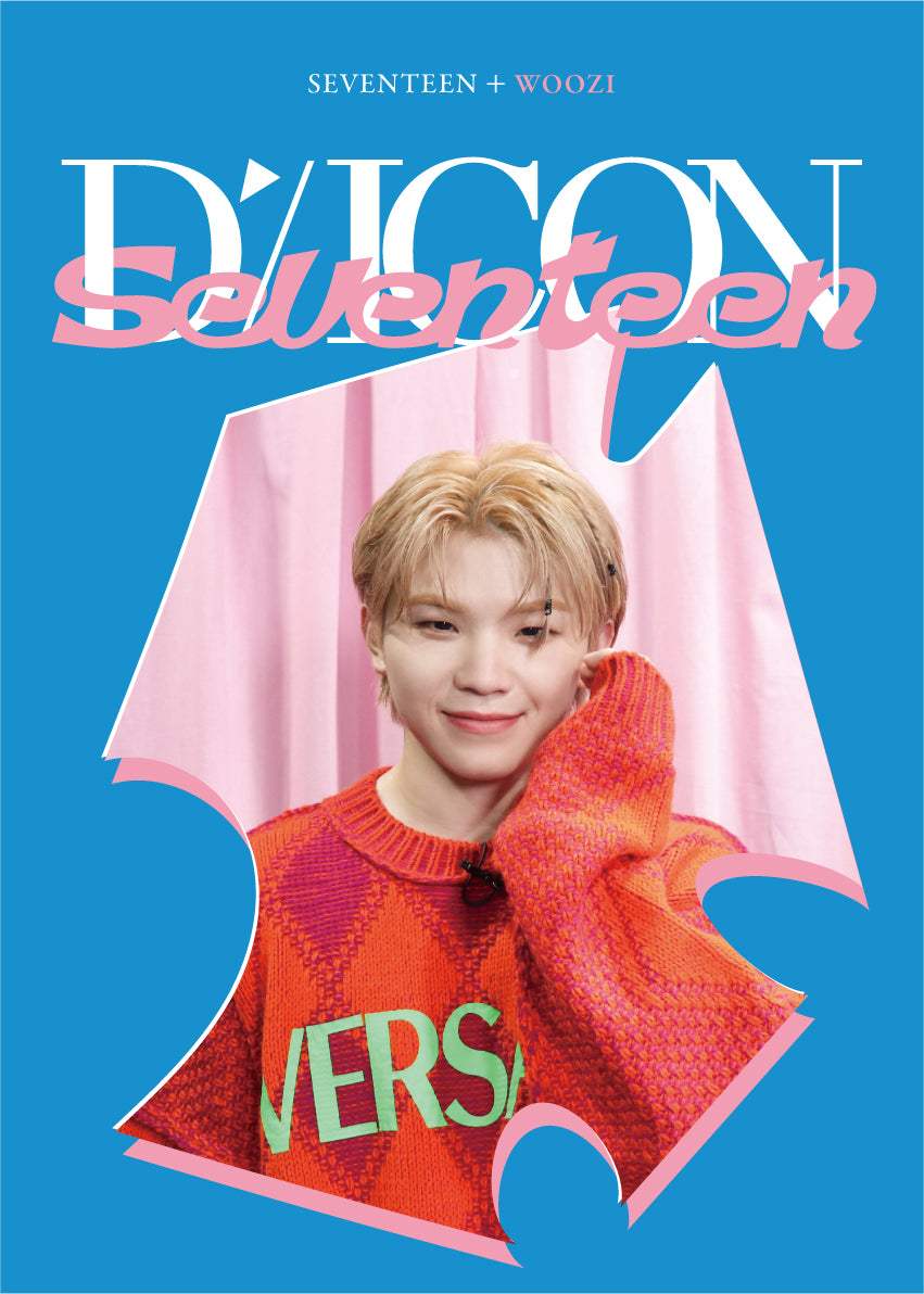 Cover of photocard collection with funky abstract graphics in Blue and pink, a photo of Hoshi, and text that says “Seventeen + Woozi” and “Dicon Seventeen”