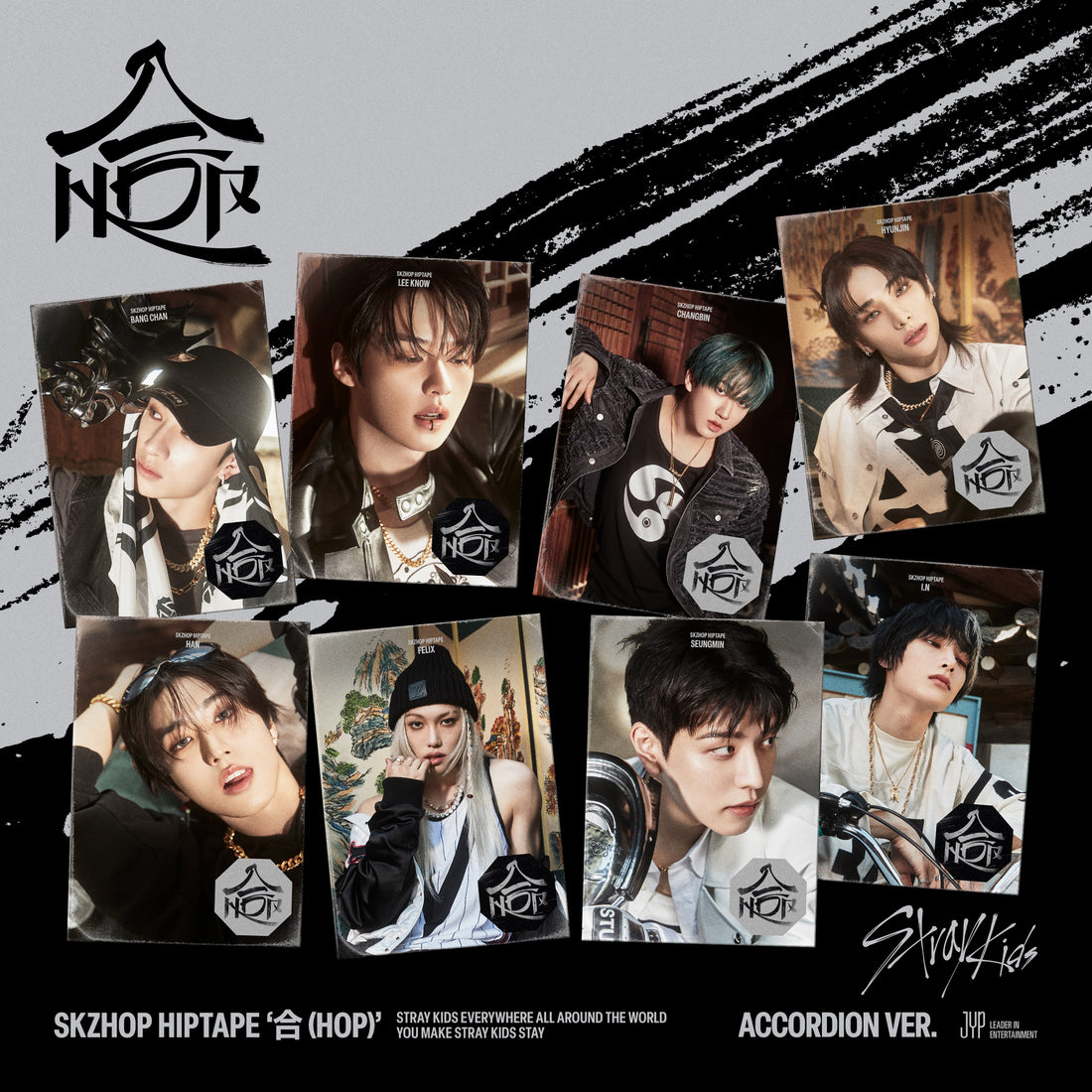 Stray Kids 合 (HOP) HIPTAPE Accordion Ver. album cover artwork