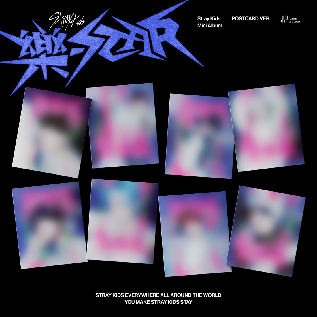 Stray Kids 樂-STAR 8th Mini Album Postcard Version album cover artwork
