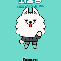 Green Illustration of Choi Yong Meong’s character as a wolf