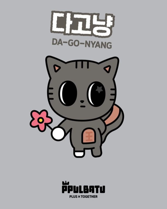 Gray Illustration of Da-Go-Nyang’s character as a cat
