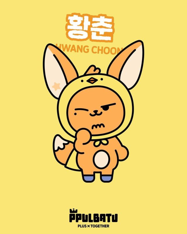 Yellow Illustration of Hwang Choon’s character
