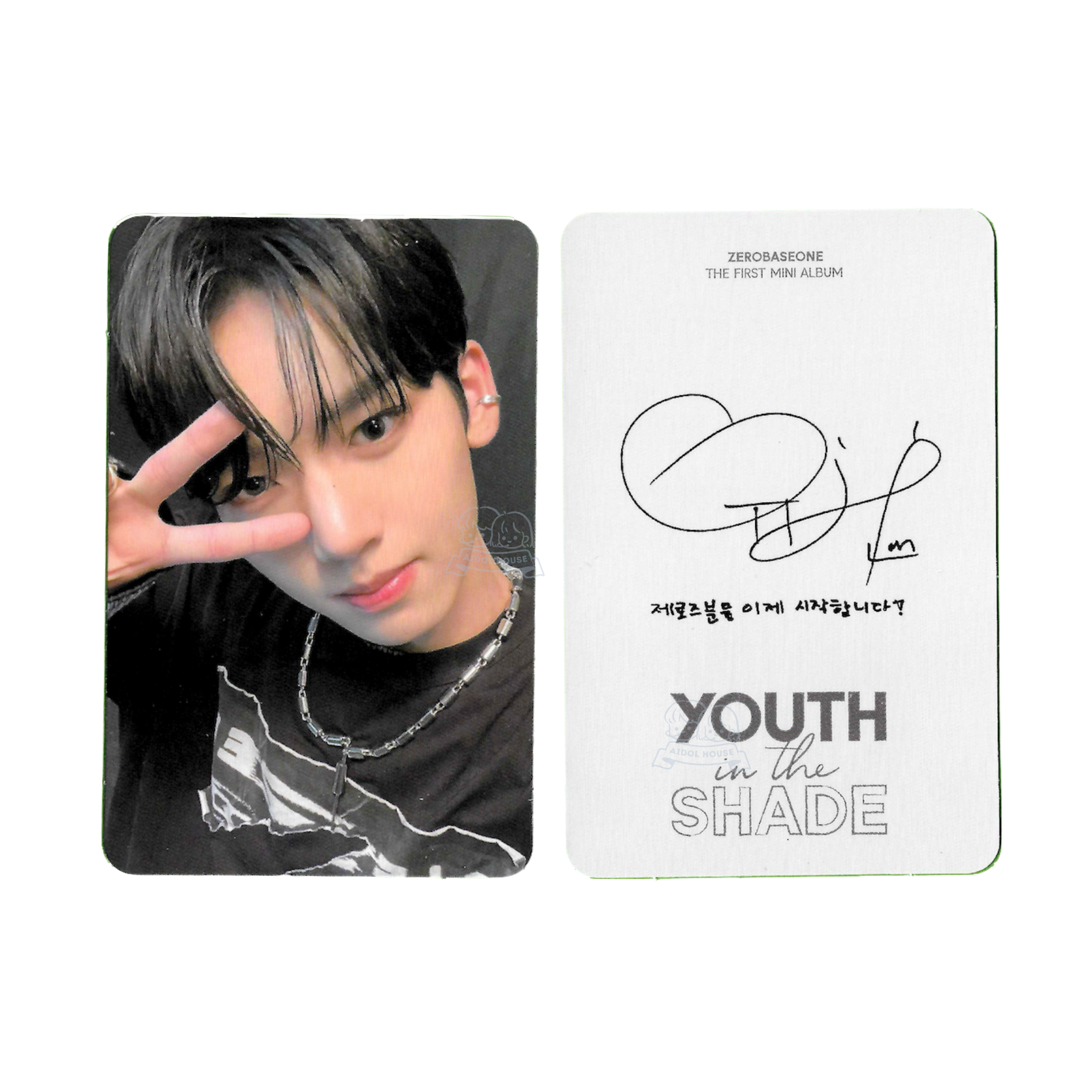 YUNYUNページ Han Yujin Photocard [Youth in the Shade] – Aidol House