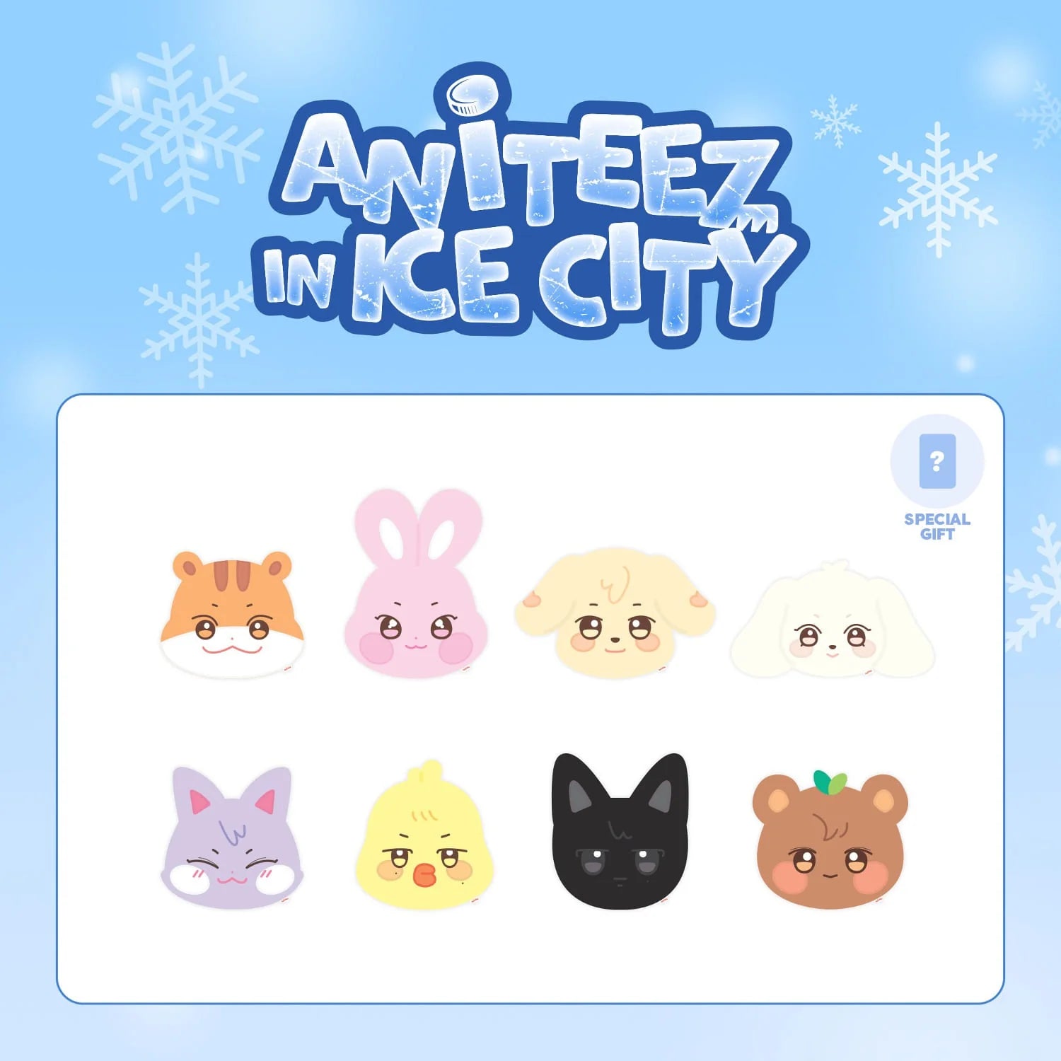 aniteez ホンジュン　チュンラミ　フェイスクッション ATEEZ ホンジュン ANITEEZ ぬいぐるみ チュンラミ JJOONGrami