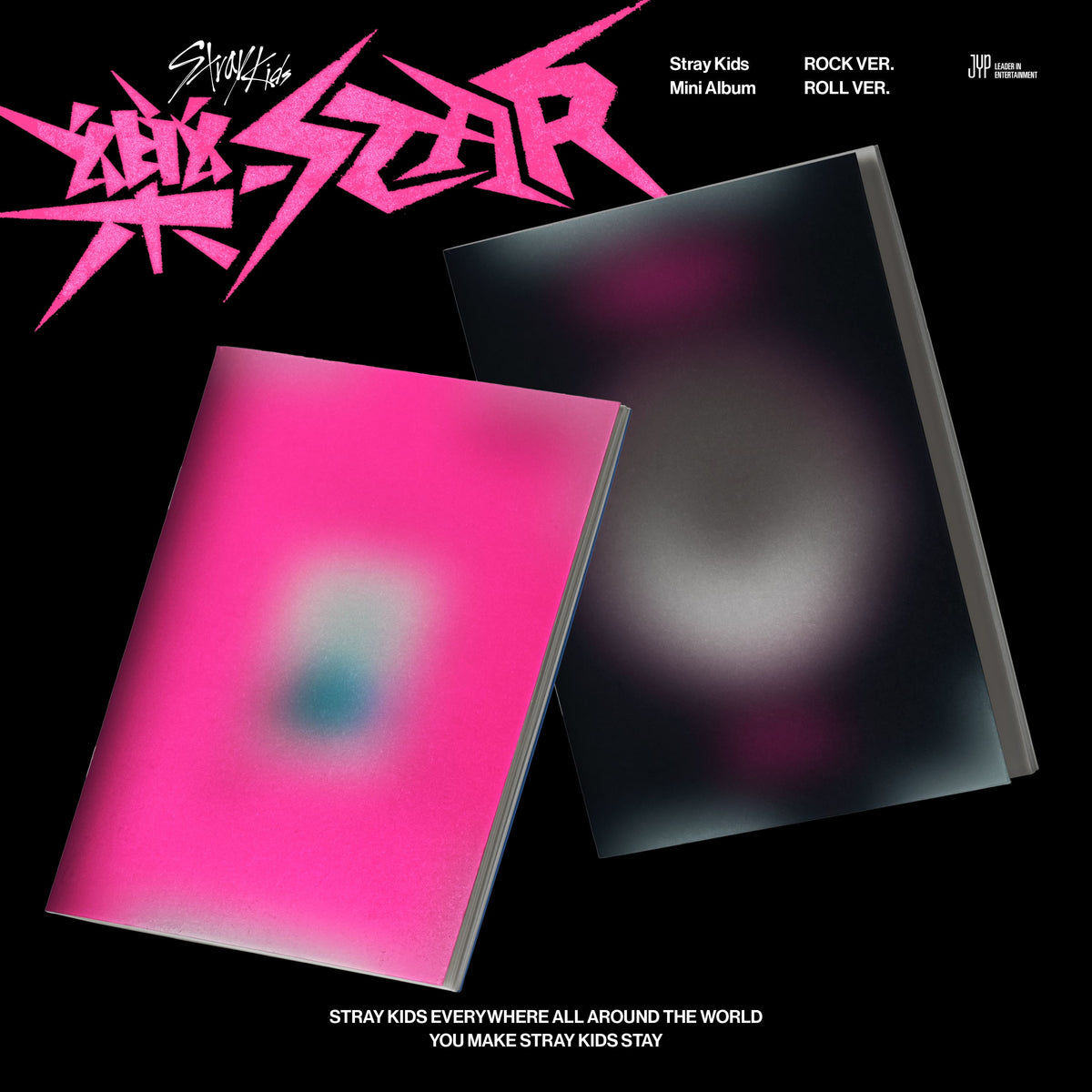 stray kids 樂-STAR アルバム 新品未開封 55枚 skz_rockstar_limit_.jpg