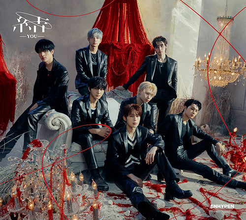 YOU [Japanese 3rd Single] [Limited Edition] [Japan Import] – Aidol