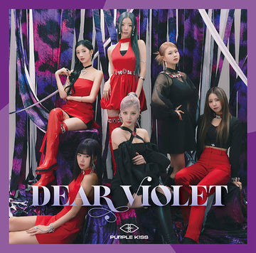 DEAR VIOLET [Debut Mini] [Limited Edition] [Japan Import]