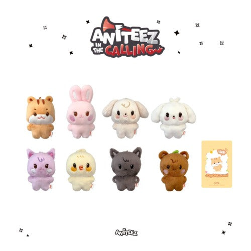 ateez ANITEEZ ぬいぐるみ　新品未開封　プラッシュドール　サン ANITEEZ Tiny Plush Doll | ATEEZ Official Merch | Aidol House