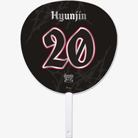 Back of image picket with Hyunjin’s name