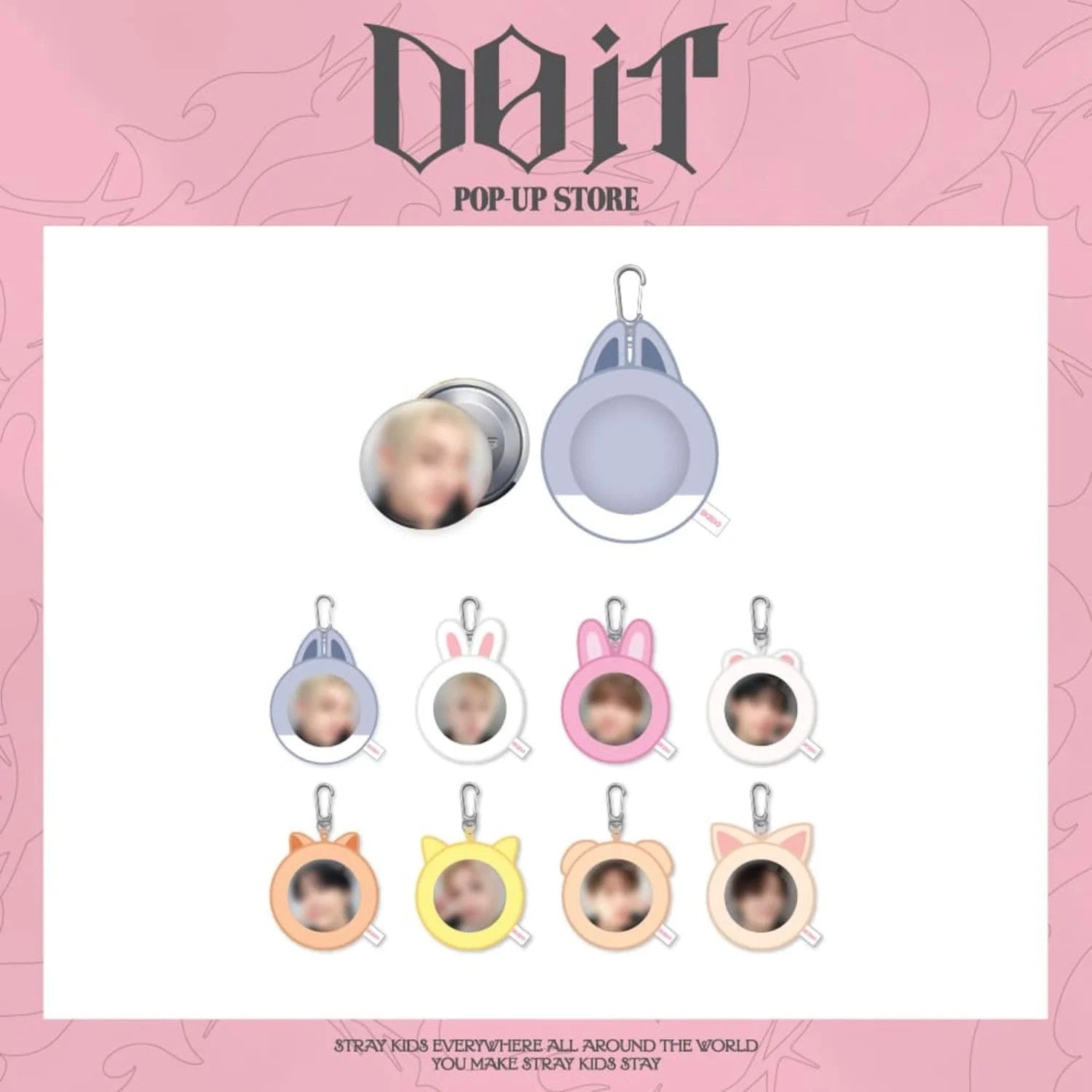 DO IT POP UP STORE OFFICIAL MD [SOFT FACE BADGE & SKZOO COVER SET