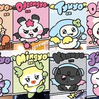 ATEEZ MIGHTEEZ MINI PLUSH KEYRING