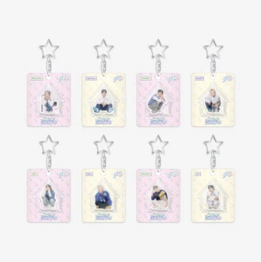 Stay in Our Little House] MINI BLOCK KEYRING – Aidol House