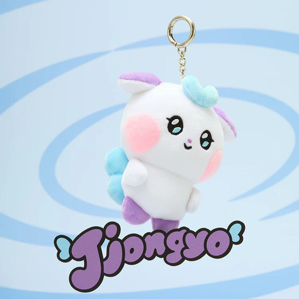 ATEEZ MIGHTEEZ Jjongyo Plush Keyring | Official MD | Aidol House