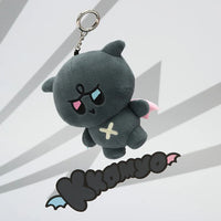ATEEZ MIGHTEEZ Kkamyo plush keyring featuring a soft character design with attached keyring loop from the official merchandise collection.