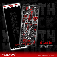Hard Rock Sticker Sheet