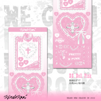Hard Rock Sticker Sheet