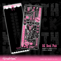 Hard Rock Sticker Sheet