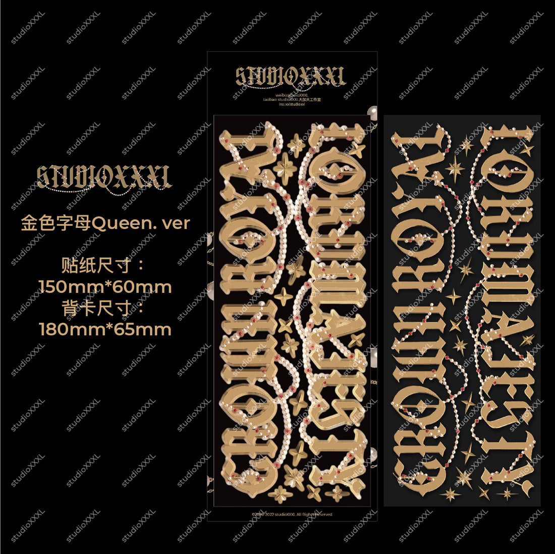 Golden Queen Sticker Sheet