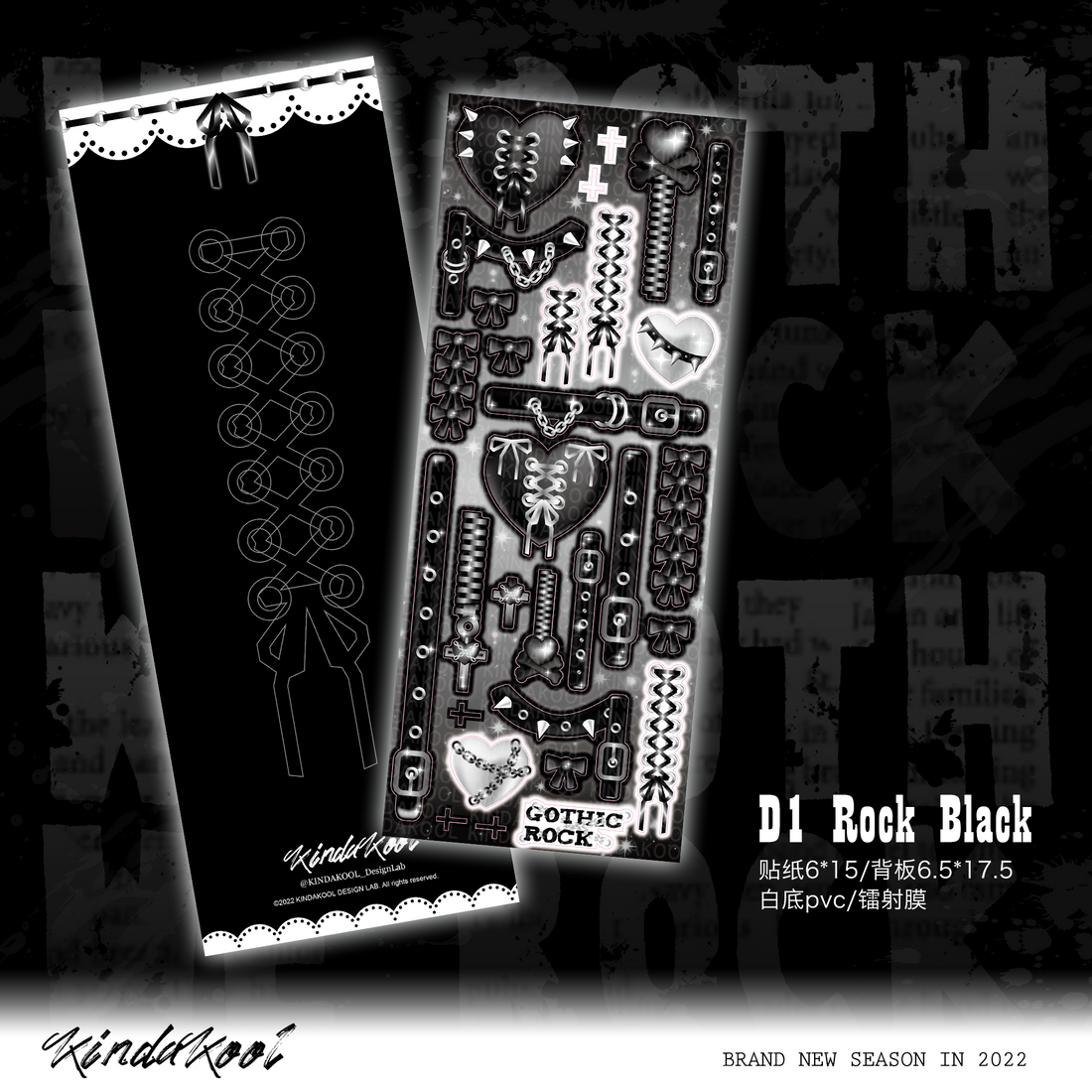 Hard Rock Sticker Sheet