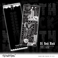 Hard Rock Sticker Sheet