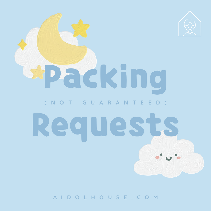 Packing Requests