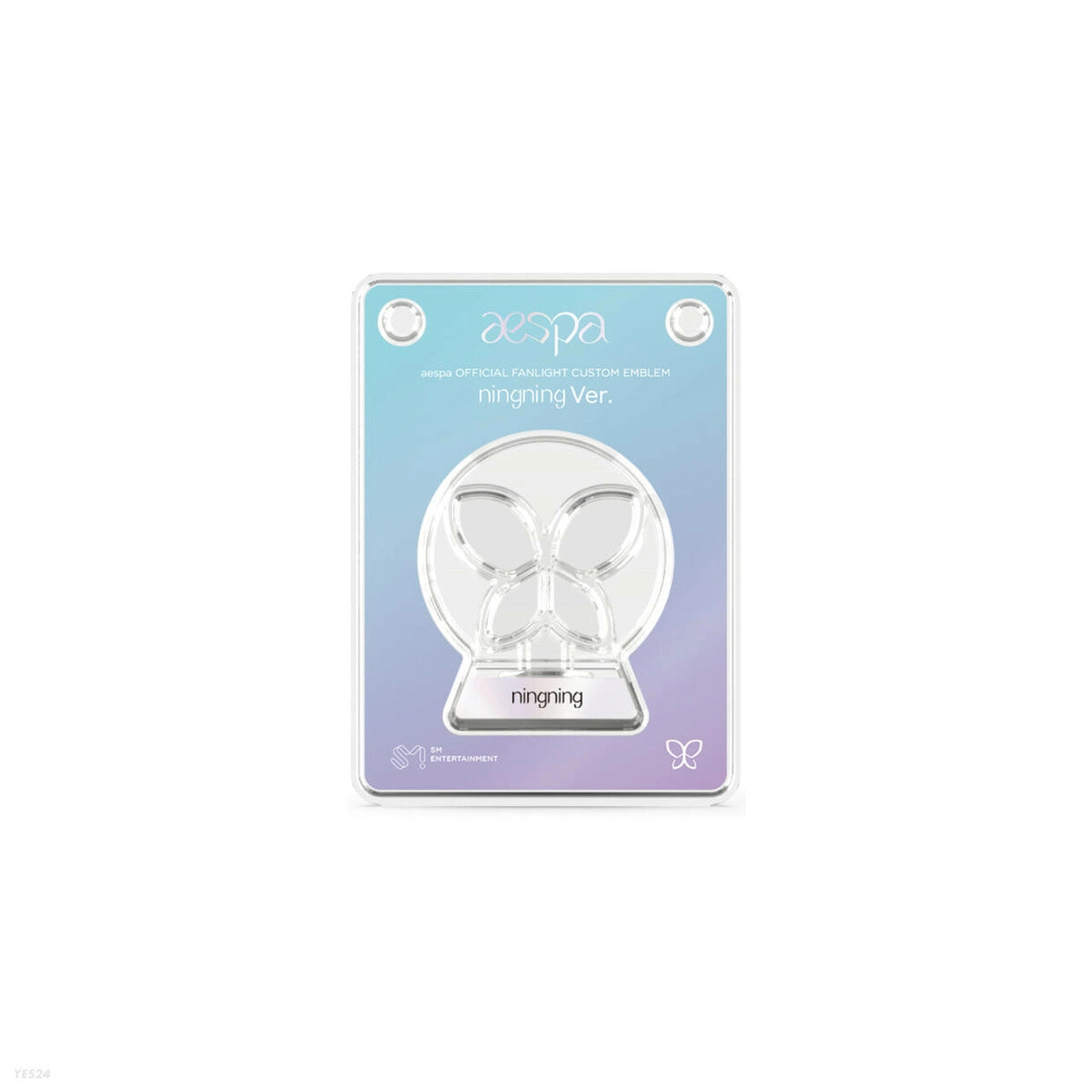aespa OFFICIAL FANLIGHT | SMTOWN OFFICIAL ONLINE STORE