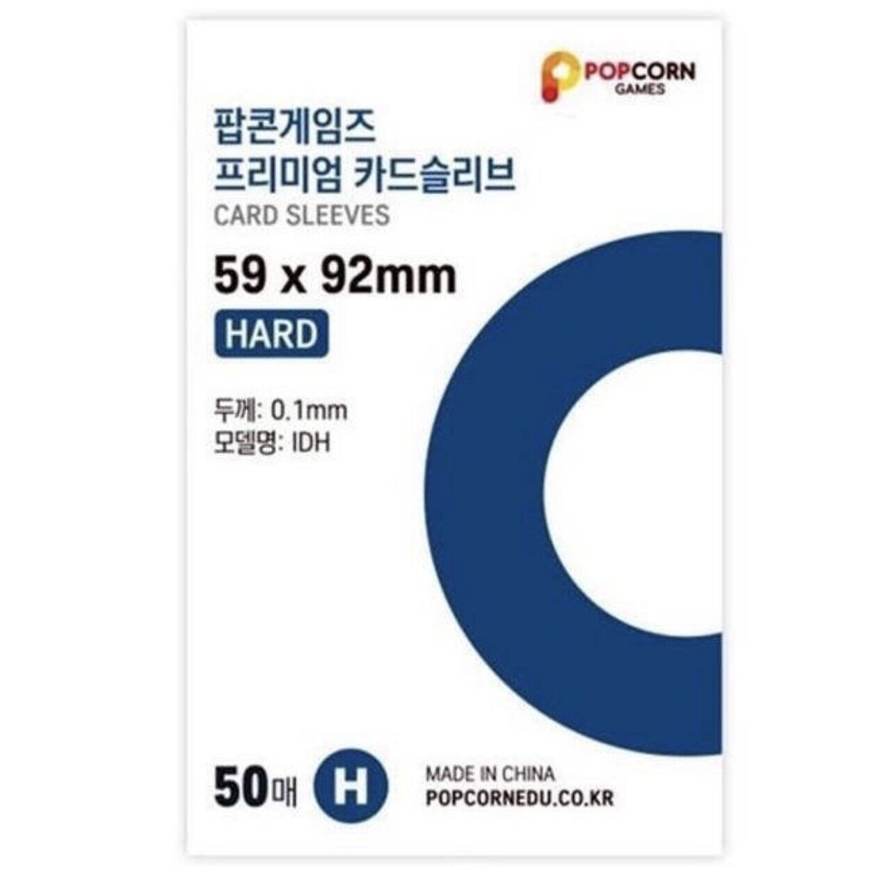 popcorn card sleeves Popcorn Games