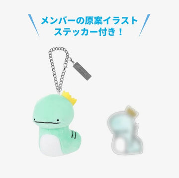 [STRAY KIDS - 2025 JAPAN POP-UP STORE OFFICIAL MD] BAG CHARM