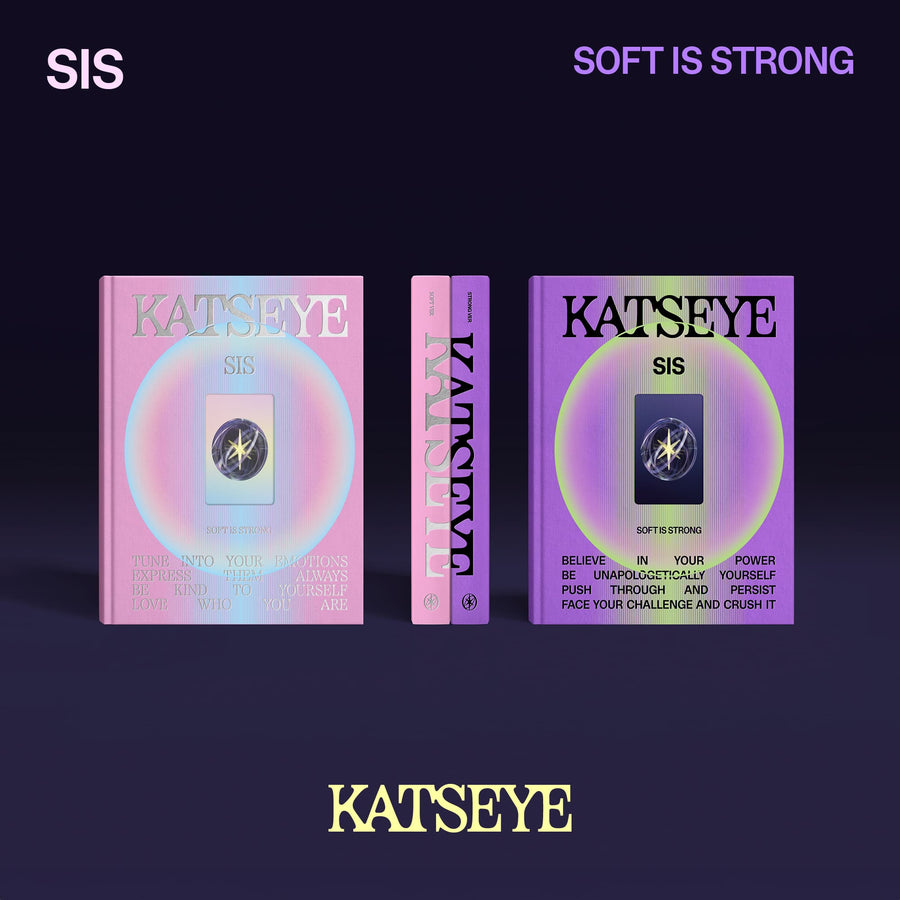 SIS (Soft is Strong) [1st EP]