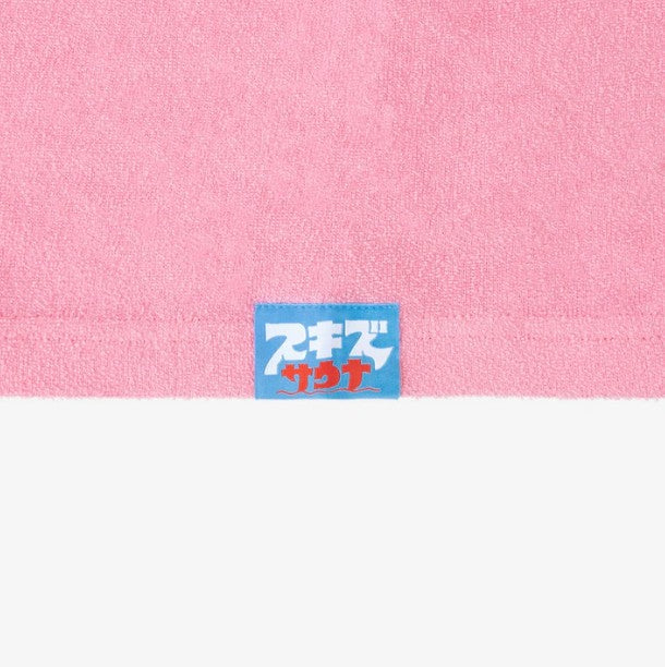 [STRAY KIDS - 2025 JAPAN POP-UP STORE OFFICIAL MD] PONCHO