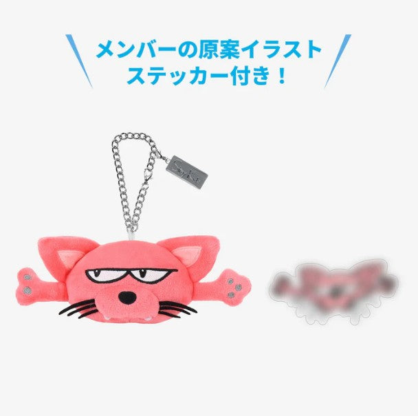 [STRAY KIDS - 2025 JAPAN POP-UP STORE OFFICIAL MD] BAG CHARM
