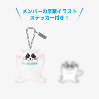 [STRAY KIDS - 2025 JAPAN POP-UP STORE OFFICIAL MD] BAG CHARM