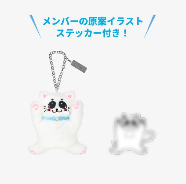 [STRAY KIDS - 2025 JAPAN POP-UP STORE OFFICIAL MD] BAG CHARM