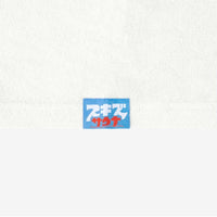 [STRAY KIDS - 2025 JAPAN POP-UP STORE OFFICIAL MD] PONCHO