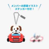 [STRAY KIDS - 2025 JAPAN POP-UP STORE OFFICIAL MD] BAG CHARM