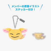 [STRAY KIDS - 2025 JAPAN POP-UP STORE OFFICIAL MD] BAG CHARM
