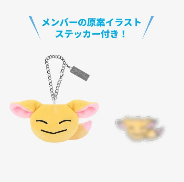 [STRAY KIDS - 2025 JAPAN POP-UP STORE OFFICIAL MD] BAG CHARM