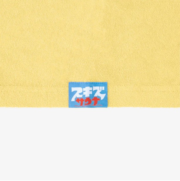 [STRAY KIDS - 2025 JAPAN POP-UP STORE OFFICIAL MD] PONCHO