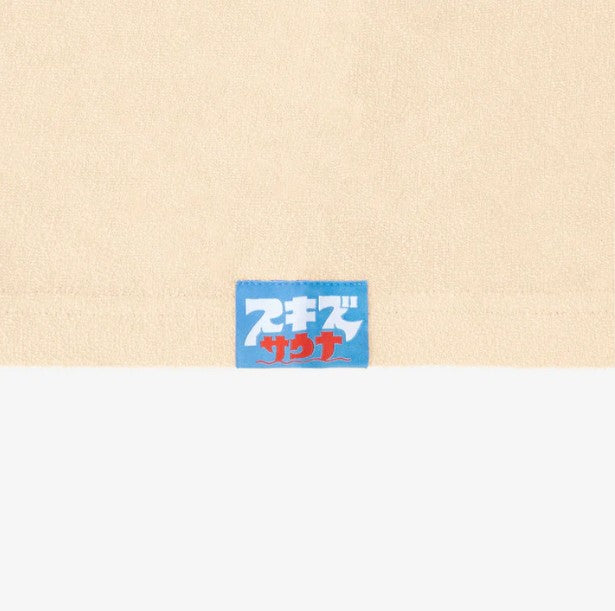 [STRAY KIDS - 2025 JAPAN POP-UP STORE OFFICIAL MD] PONCHO