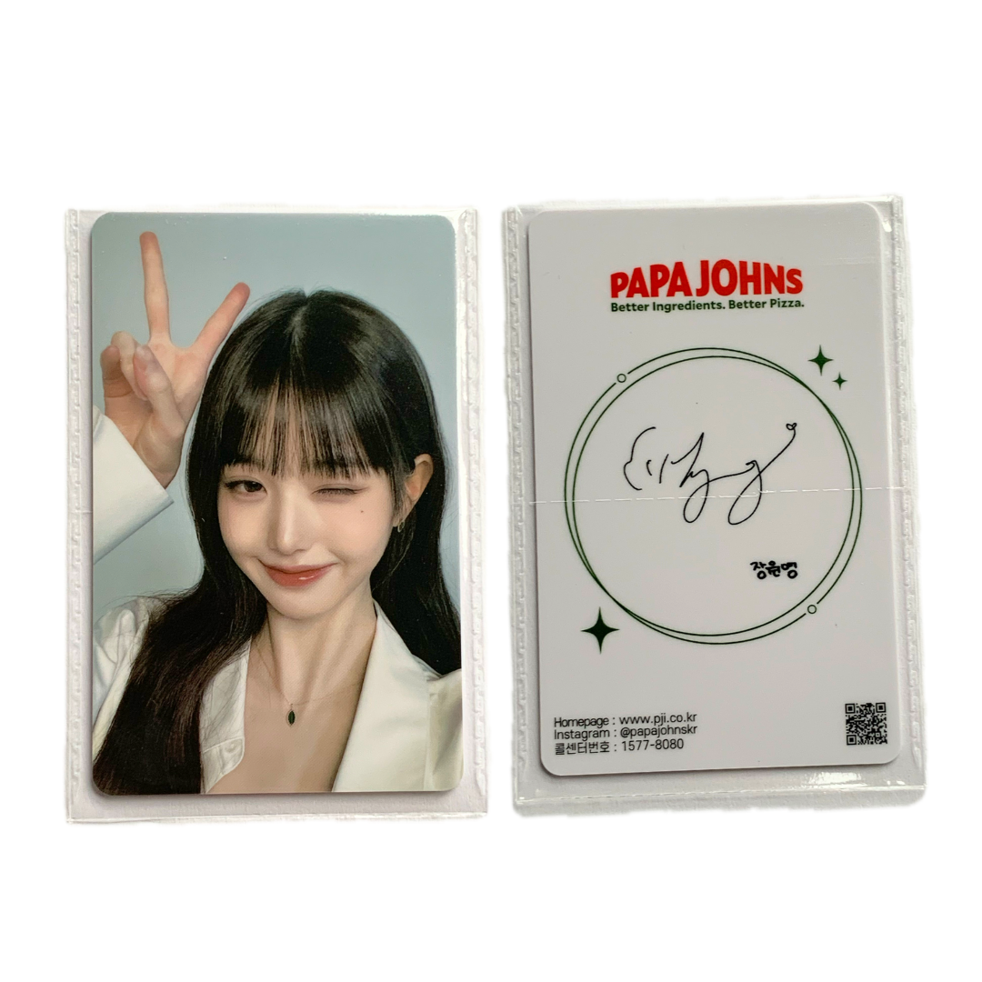 Jang Wonyoung Photocard [IVE X PAPAJOHNS KOREA]