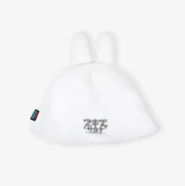 [STRAY KIDS - 2025 JAPAN POP-UP STORE OFFICIAL MD] SAUNA HAT