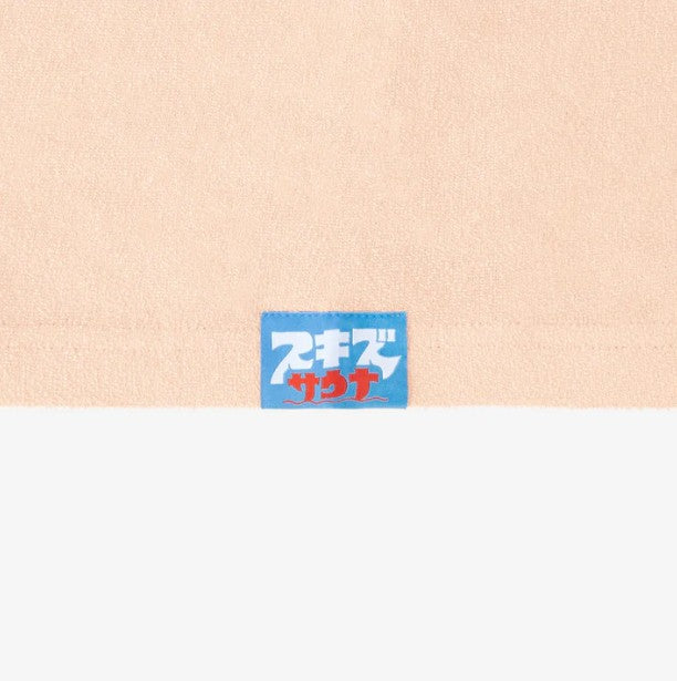 [STRAY KIDS - 2025 JAPAN POP-UP STORE OFFICIAL MD] PONCHO