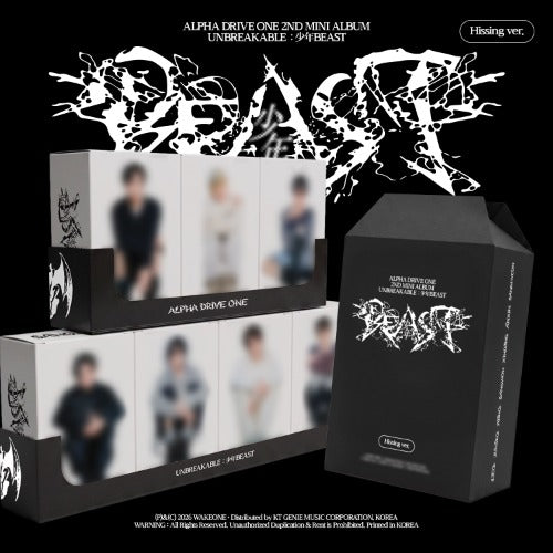 UNBREAKABLE : 少年 BEAST [2nd Mini] [Hissing Ver.]