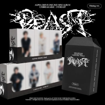 ENHYPEN 엔하이픈 | ENHYPEN albums | ENHYPEN official merch | Aidol