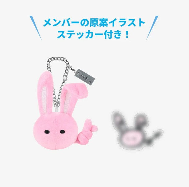 [STRAY KIDS - 2025 JAPAN POP-UP STORE OFFICIAL MD] BAG CHARM