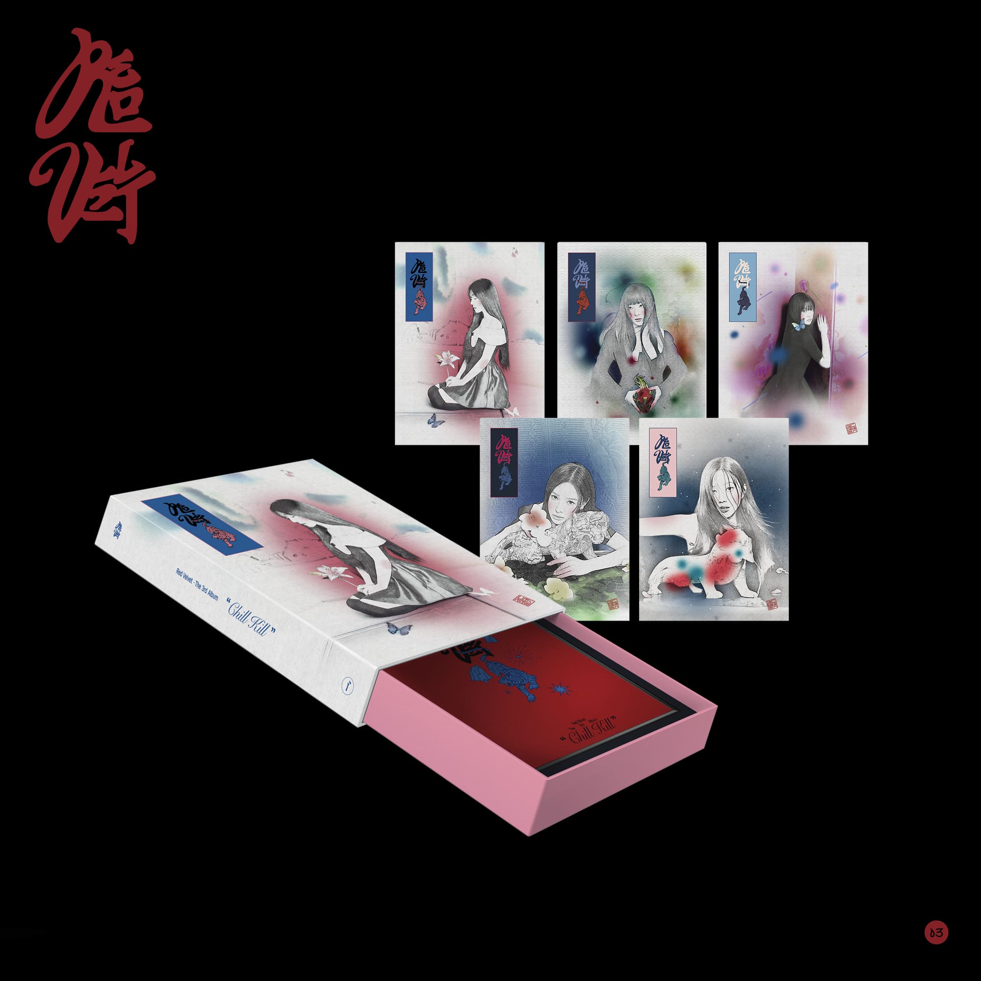 Red Velvet 레드벨벳 | Red Velvet Collection | House of Red
