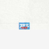 [STRAY KIDS - 2025 JAPAN POP-UP STORE OFFICIAL MD] PONCHO